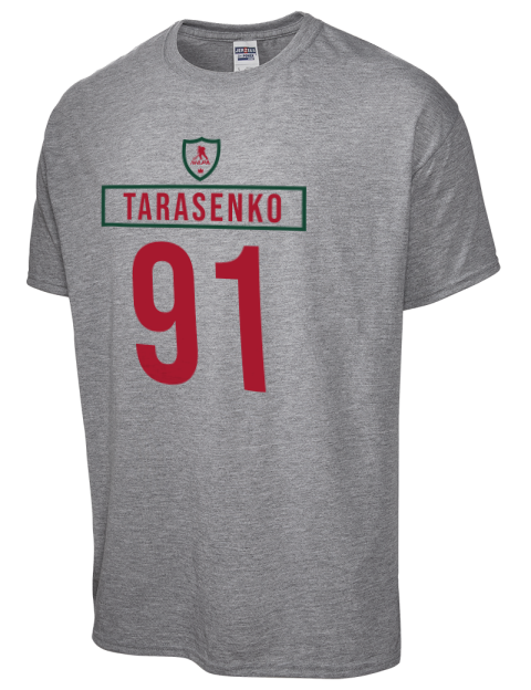 Home Jersey Vladimir Tarasenko Dri-Power Unisex T-Shirt | Swagsta