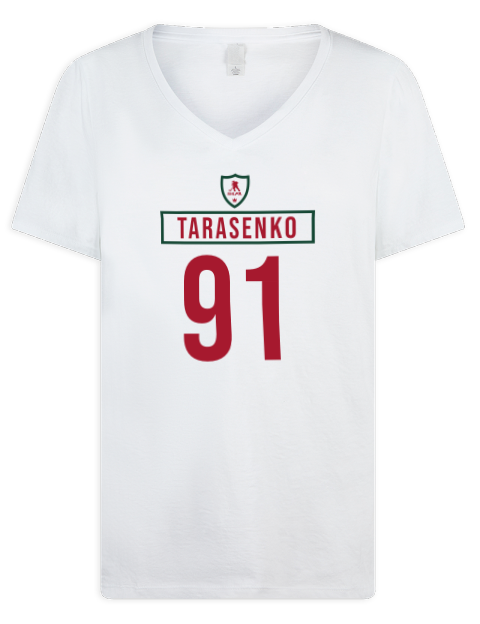 Home Jersey Vladimir Tarasenko Premium Ladies V-Neck T-Shirt | Swagsta