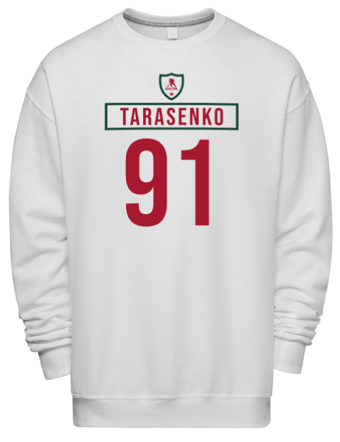 Home Jersey Vladimir Tarasenko Premium Unisex Crewneck Sweatshirt | Swagsta