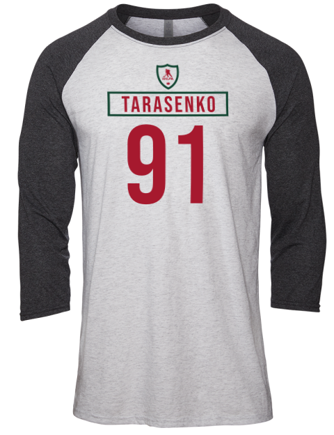 Home Jersey Vladimir Tarasenko Unisex Premium Three-Quarter Raglan T-Shirt | Swagsta