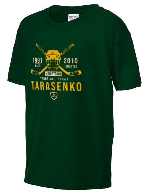 Heritage Vladimir Tarasenko Youth T-Shirt | Swagsta