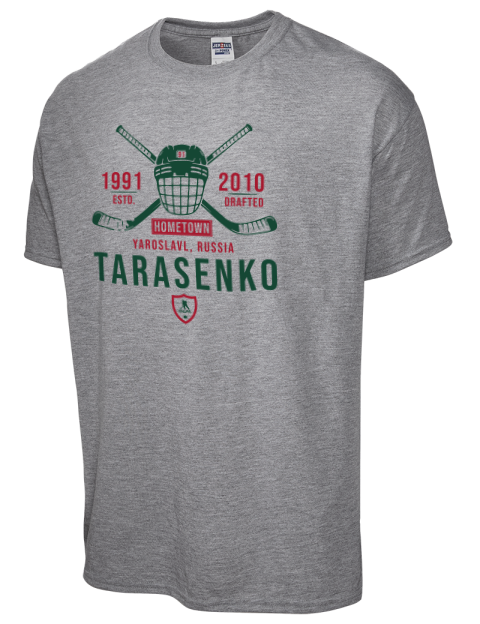 Classic Heritage Vladimir Tarasenko Dri-Power Unisex T-Shirt | Swagsta