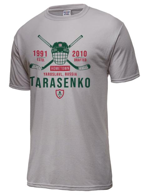 Classic Heritage Vladimir Tarasenko Dri-Power Unisex T-Shirt | Swagsta