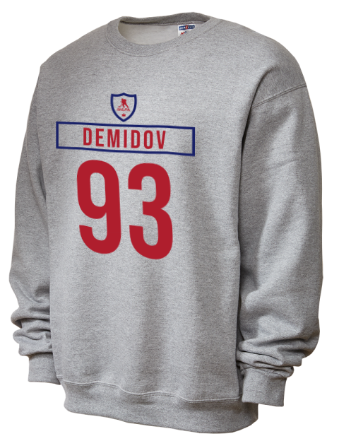 Home Jersey Ivan Demidov Unisex Crewneck Sweatshirt | Swagsta