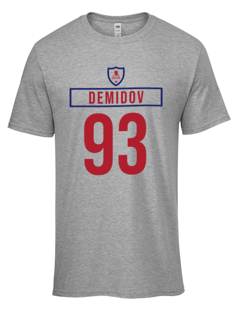Home Jersey Ivan Demidov Men's Premium T-Shirt | Swagsta