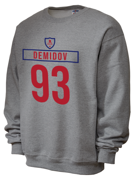 Home Jersey Ivan Demidov Unisex Crewneck Sweatshirt | Swagsta