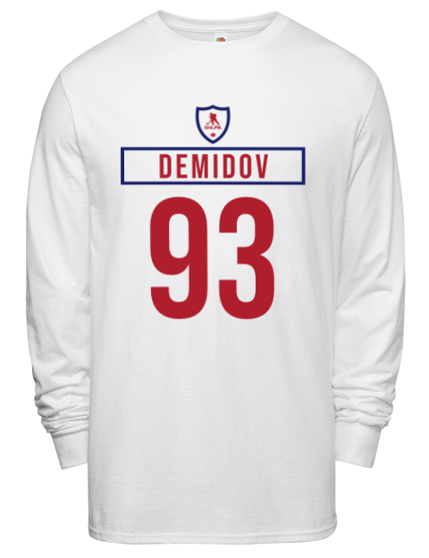 Home Jersey Ivan Demidov Men's Long-Sleeve T-Shirt | Swagsta