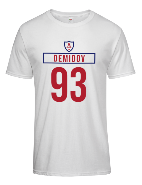 Home Jersey Ivan Demidov Men's Premium T-Shirt | Swagsta