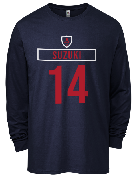 Away Jersey Nick Suzuki Men's Long-Sleeve T-Shirt | Swagsta
