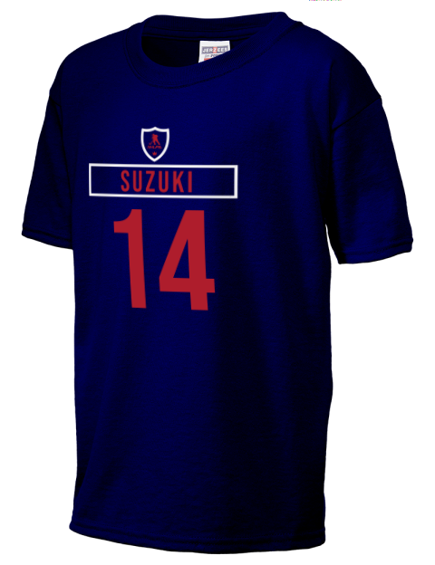 Away Jersey Nick Suzuki Youth T-Shirt | Swagsta