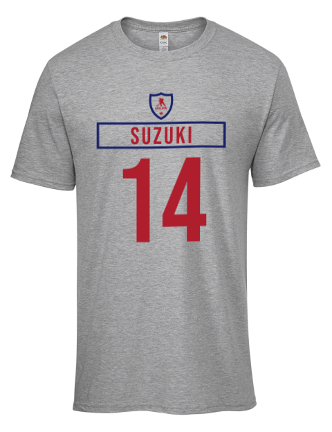 Home Jersey Nick Suzuki Men's Premium T-Shirt | Swagsta