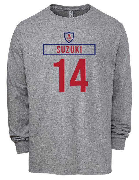Home Jersey Nick Suzuki Men's Premium Blend Long Sleeve-T-Shirt | Swagsta