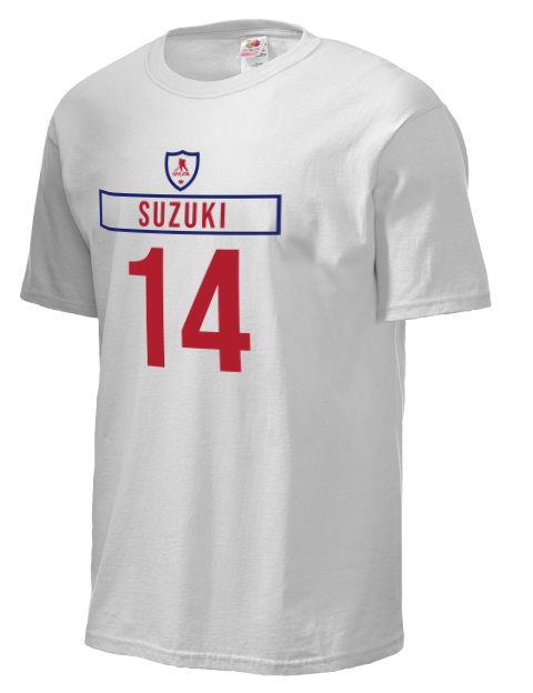 Home Jersey Nick Suzuki Unisex T-Shirt | Swagsta