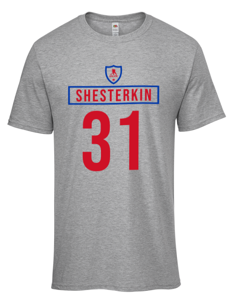 Home Jersey Igor Shesterkin Men's Premium T-Shirt | Swagsta