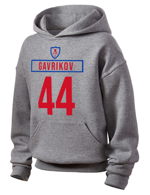 Home Jersey Vladislav Gavrikov Youth Hooded Sweatshirt | Swagsta
