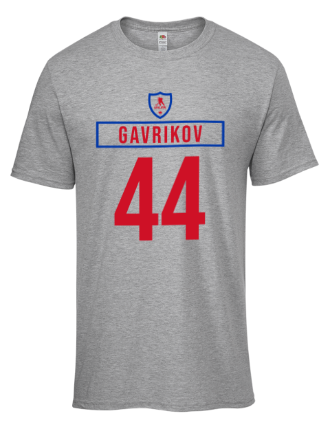 Home Jersey Vladislav Gavrikov Men's Premium T-Shirt | Swagsta