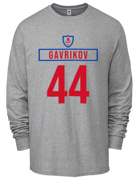 Home Jersey Vladislav Gavrikov Men's Long-Sleeve T-Shirt | Swagsta