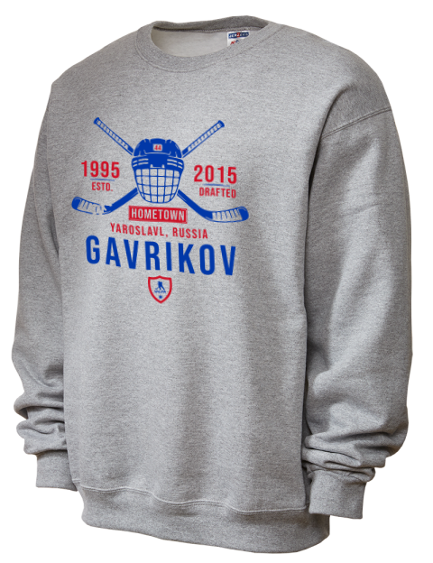 Classic Heritage Vladislav Gavrikov Unisex Crewneck Sweatshirt | Swagsta