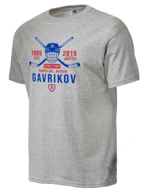 Classic Heritage Vladislav Gavrikov Unisex T-Shirt | Swagsta