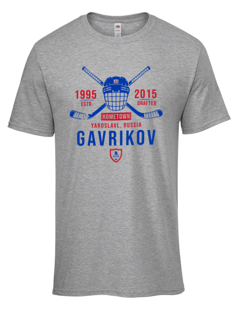 Classic Heritage Vladislav Gavrikov Men's Premium T-Shirt | Swagsta