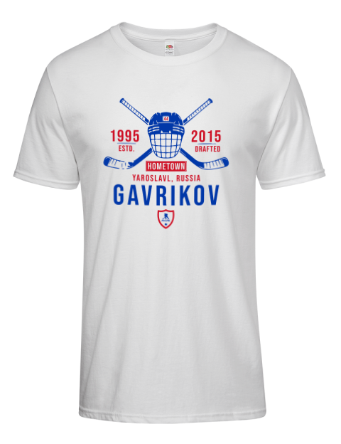 Classic Heritage Vladislav Gavrikov Men's Premium T-Shirt | Swagsta
