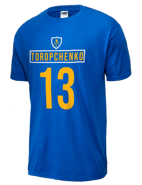 Away Jersey Alexey Toropchenko Dri-Power Unisex T-Shirt | Swagsta