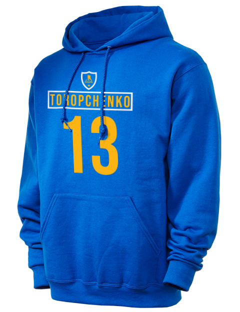 Away Jersey Alexey Toropchenko Unisex Hooded Sweatshirt | Swagsta
