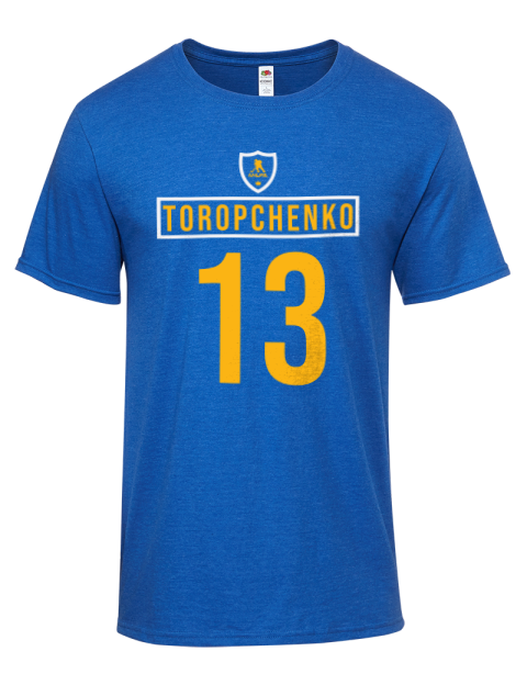 Away Jersey Alexey Toropchenko Iconic Men's T-Shirt | Swagsta