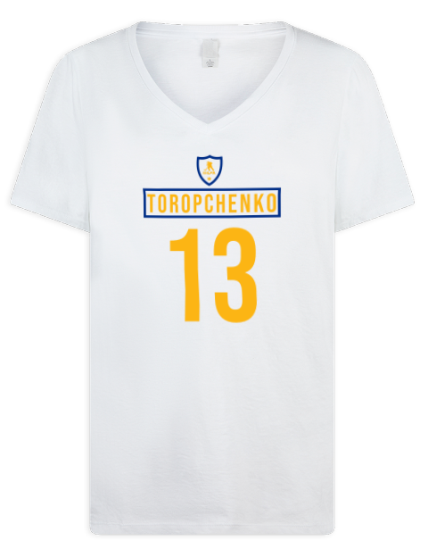Home Jersey Alexey Toropchenko Premium Ladies V-Neck T-Shirt | Swagsta