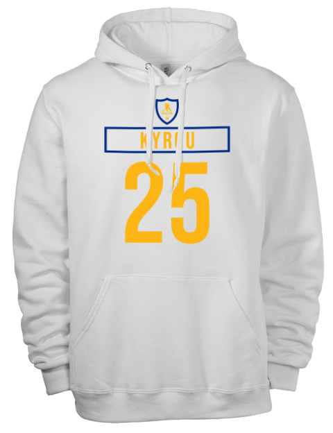 Home Jersey Jordan Kyrou Eco Premium Unisex Hooded Sweatshirt | Swagsta