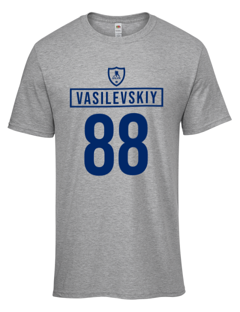 Home Jersey Andrei Vasilevskiy Men's Premium T-Shirt | Swagsta