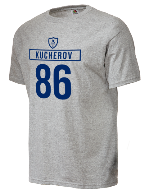 Home Jersey Nikita Kucherov Unisex T-Shirt | Swagsta