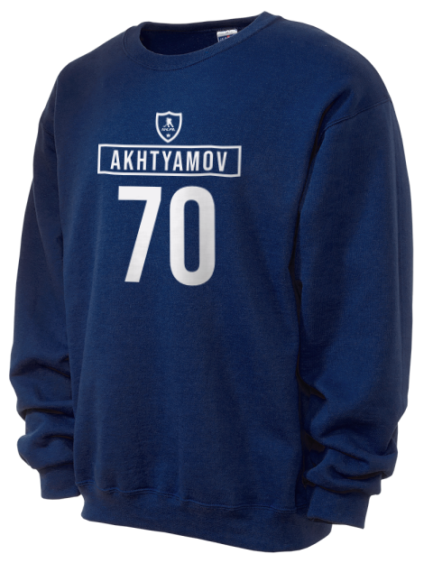 Away Jersey Artur Akhtyamov Unisex Crewneck Sweatshirt | Swagsta