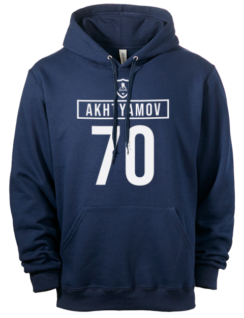 Away Jersey Artur Akhtyamov Eco Premium Unisex Hooded Sweatshirt | Swagsta