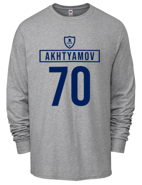 Home Jersey Artur Akhtyamov Men's Long-Sleeve T-Shirt | Swagsta