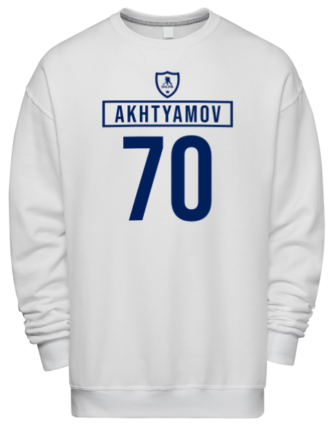 Home Jersey Artur Akhtyamov Premium Unisex Crewneck Sweatshirt | Swagsta