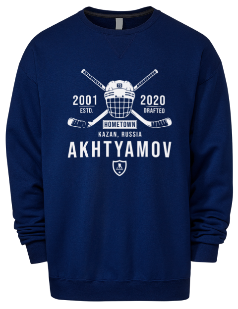Heritage Artur Akhtyamov Premium Unisex Crewneck Sweatshirt | Swagsta