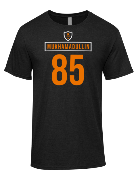 Away Jersey Shakir Mukhamadullin Premium Ring-Spun Cotton Unisex T-Shirt | Swagsta