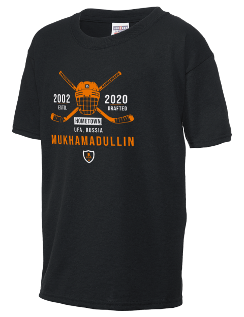 Heritage Shakir Mukhamadullin Youth T-Shirt | Swagsta