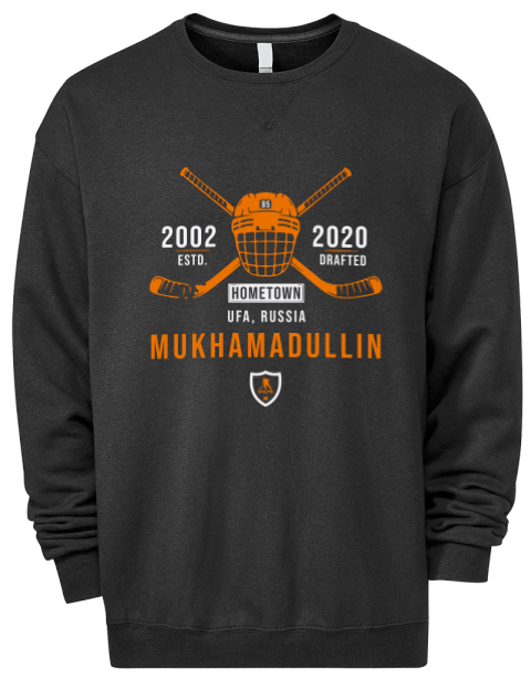 Heritage Shakir Mukhamadullin Premium Unisex Crewneck Sweatshirt | Swagsta