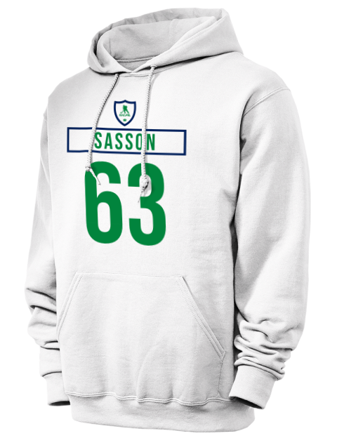 Home Jersey Max Sasson Unisex Hooded Sweatshirt | Swagsta