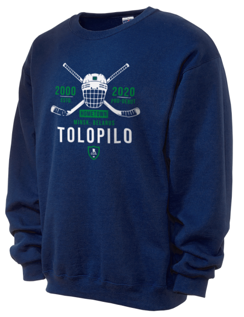 Heritage Nikita Tolopilo Unisex Crewneck Sweatshirt | Swagsta