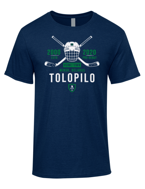 Heritage Nikita Tolopilo Premium Ring-Spun Cotton Unisex T-Shirt | Swagsta