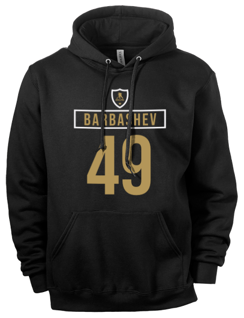 Away Jersey Ivan Barbashev Eco Premium Unisex Hooded Sweatshirt | Swagsta
