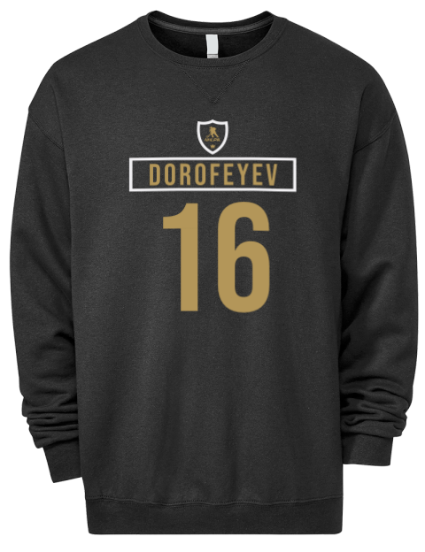 Away Jersey Pavel Dorofeyev Premium Unisex Crewneck Sweatshirt | Swagsta