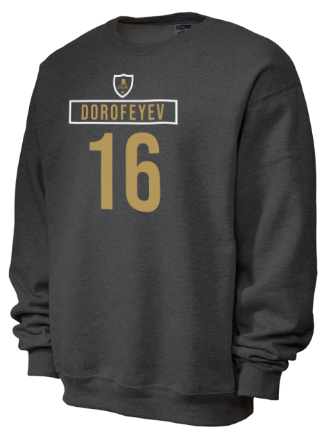 Away Jersey Pavel Dorofeyev Unisex Crewneck Sweatshirt | Swagsta