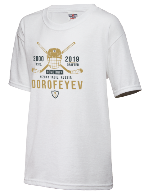 Classic Heritage Pavel Dorofeyev Youth T-Shirt | Swagsta