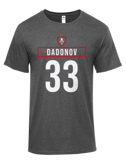 Away Jersey Evgenii Dadonov Iconic Men's T-Shirt | Swagsta
