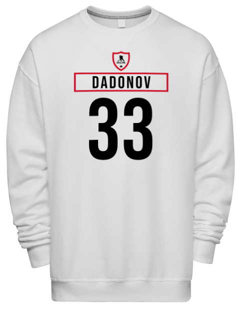 Home Jersey Evgenii Dadonov Premium Unisex Crewneck Sweatshirt | Swagsta
