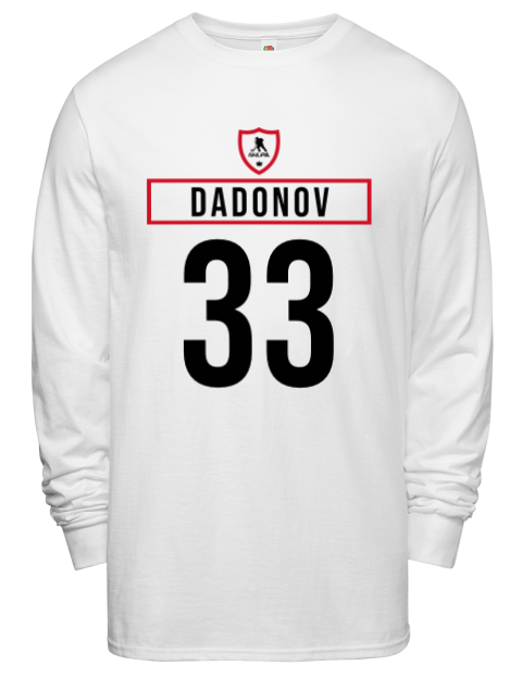 Home Jersey Evgenii Dadonov Men's Long-Sleeve T-Shirt | Swagsta